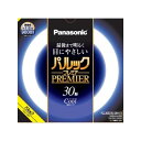 パナソニック 32形丸型蛍光灯・クール色(昼光色) パルックプレミア FCL32ECW30HF3