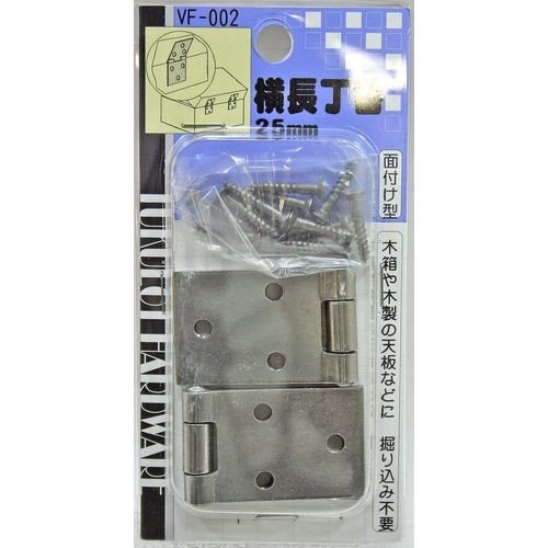 ●【ブランド】：WAKI ●【メーカー】：WAKI ●【材質】：本体／鉄、仕上げ／生地、使用木ネジ／鉄生地　2.7×16mm ●【サイズ】：25mm ● 板厚の薄い場合、面付けでの取り付けに適している ※商品の改訂等により、パッケージデザイン・内容等は予告なく変更される場合がございます。 ※商品は自社店舗販売と在庫を共有しているため、在庫更新のタイミングにより、在庫切れの場合やむをえずキャンセルさせていただく可能性があります。●【ブランド】：WAKI ●【メーカー】：WAKI ●【材質】：本体／鉄、仕上げ／生地、使用木ネジ／鉄生地　2.7×16mm ●【サイズ】：25mm ● 板厚の薄い場合、面付けでの取り付けに適している ※商品の改訂等により、パッケージデザイン・内容等は予告なく変更される場合がございます。 ※商品は自社店舗販売と在庫を共有しているため、在庫更新のタイミングにより、在庫切れの場合やむをえずキャンセルさせていただく可能性があります。