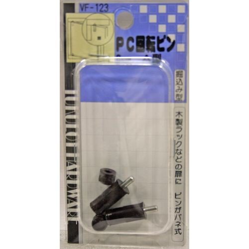 樂天商城 - WAKI PC回転ピン 8mm A型
