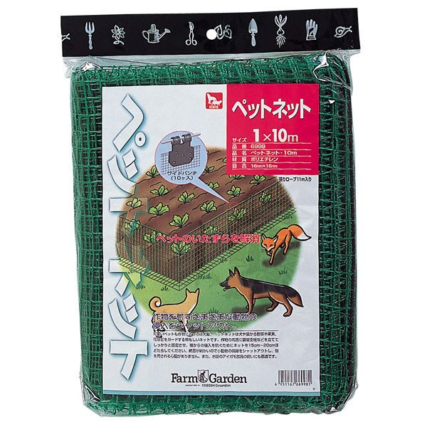 ●【ブランド】： FarmGarden ●【メーカー】：キンボシ(Kinboshi) ●【サイズ】：1m×10m ●【目合】：16mm×16mm（角目） ●【材質】：ポリエチレン ●【付属品】：ワイドパンチ10個、張りロープ11m※商品は自社店舗販売と在庫を共有しているため、在庫更新のタイミングにより、在庫切れの場合やむをえずキャンセルさせていただく可能性があります。●【ブランド】： FarmGarden ●【メーカー】：キンボシ(Kinboshi) ●【サイズ】：1m×10m ●【目合】：16mm×16mm（角目） ●【材質】：ポリエチレン ●【付属品】：ワイドパンチ10個、張りロープ11m