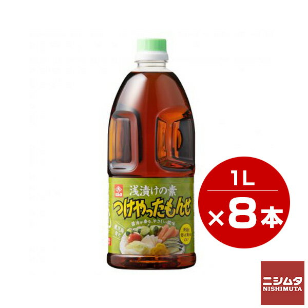 【送料無料】★まとめ買い★　ポッカ100％レモン　450ML　×12個【イージャパンモール】