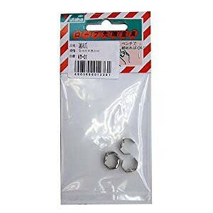 ユタカメイク　KM-01　端末爪　(3～6mm用)5mm×8mm(4個入)