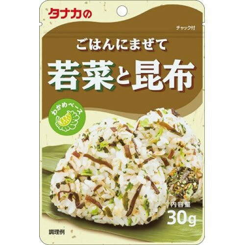 田中食品 ごはんにまぜて 若菜と昆