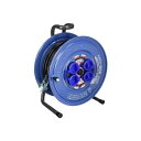 ハタヤ 防雨型コードリール サンデーレインボーリール 単相100V 20m SS20