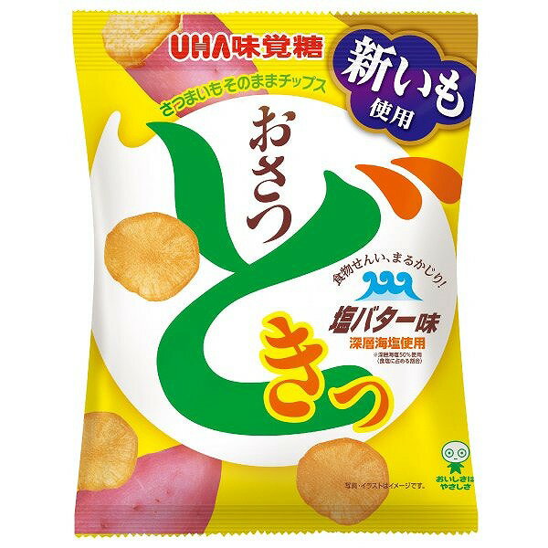 味覚糖 おさつどきっ 塩バター味 65gの商品画像