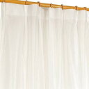 アーリエ(Arie) レースカーテン ホワイト 幅100×丈133cm 2枚セット ウォッシャブル シンプルデザイン エイム