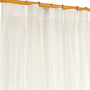 アーリエ(Arie) レースカーテン ホワイト 幅100×丈198cm 2枚セット ウォッシャブル シンプルデザイン エイム