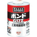 コニシ ボンドG17 1Kg