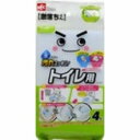 トイレの激落ちくん(3)