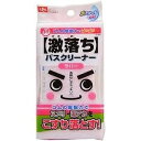激落ちバスクリーナー(ラバー)POP箱
