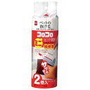 スペアテープミニリビング・寝室用強接着2巻入