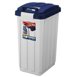 アスベル　カラー分別ペール付45L　ブルー