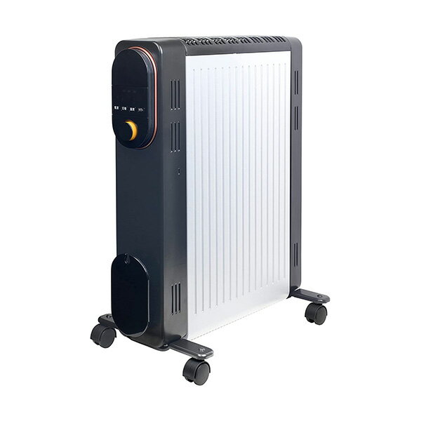 送料無料　同梱不可　山善 暖房器具 暖かい オイルレスヒーター DOL-J12 GY（グレー）