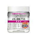 エステー 消臭力ビーズ イオン消臭プラス 大容量本体無香料 850g