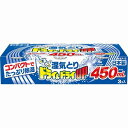 白元アース ドライ&ドライUP コンパクト 450ml×3個