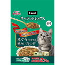 ペットライン　キャラットミックス　まぐろ仕立て　2．7kg