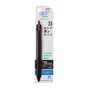 三菱えんぴつ ジェットストリーム3色0.5 ブラック(3)