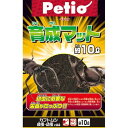 ペティオ 育成マット 10L