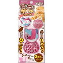 マルカン にゃんこたいむ ころこ ボール マウスと鈴 2個