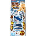 マルカン にゃんこたいむ ころこ ボール マウスとビーズ 2個