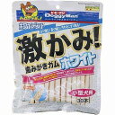 サーモンチップ 10g（犬猫用）◆北海道産 犬 猫 おやつ 無添加 国産 犬猫のおやつシズカ sizuka エゾマルシェ キャットフード ペット 好き 手作り 鮭 サーモン ジャーキー シニア