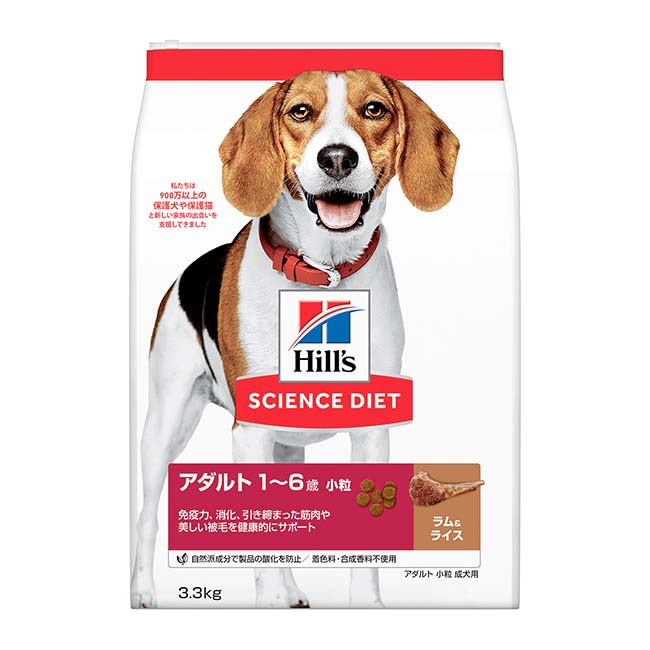 【名称】総合栄養食ドックフード 【原材料・材質名】トウモロコシ、小麦、ラム、大豆、動物性油脂、コーングルテン、米、チキンエキス、植物性油脂、亜麻仁、ポークエキス、乳酸、ミネラル類（ナトリウム、カリウム、クロライド、銅、鉄、マンガン、セレン、亜鉛、ヨウ素）、アミノ酸類（タウリン、トリプトファン、メチオニン、リジン）、ビタミン類（A、B1、B2、B6、B12、C、D3、E、ベータカロテン、ナイアシン、パントテン酸、葉酸、ビオチン、コリン）、酸化防止剤（ミックストコフェロール、ローズマリー抽出物、緑茶抽出物） 【保障成分】たんぱく質20．0％以上、脂質13．0％以上、粗繊維3．5％以下、灰分6．0％以下、水分10．5％以下 【代謝エネルギー】100gあたり371kcal 【内容量】3．3kg 【保存方法】直射日光、高温多湿をさけて保存してください。開封後はお早めにご使用ください。 【原産国】オランダ 【販売者】日本ヒルズ・コルゲート株式会社 ※商品の改訂等により、パッケージデザイン・内容等は予告なく変更される場合がございます。 ※商品は自社店舗販売と在庫を共有しているため、在庫更新のタイミングにより、在庫切れの場合やむをえずキャンセルさせていただく可能性があります。【名称】総合栄養食ドックフード 【原材料・材質名】トウモロコシ、小麦、ラム、大豆、動物性油脂、コーングルテン、米、チキンエキス、植物性油脂、亜麻仁、ポークエキス、乳酸、ミネラル類（ナトリウム、カリウム、クロライド、銅、鉄、マンガン、セレン、亜鉛、ヨウ素）、アミノ酸類（タウリン、トリプトファン、メチオニン、リジン）、ビタミン類（A、B1、B2、B6、B12、C、D3、E、ベータカロテン、ナイアシン、パントテン酸、葉酸、ビオチン、コリン）、酸化防止剤（ミックストコフェロール、ローズマリー抽出物、緑茶抽出物） 【保障成分】たんぱく質20．0％以上、脂質13．0％以上、粗繊維3．5％以下、灰分6．0％以下、水分10．5％以下 【代謝エネルギー】100gあたり371kcal 【内容量】3．3kg 【保存方法】直射日光、高温多湿をさけて保存してください。開封後はお早めにご使用ください。 【原産国】オランダ 【販売者】日本ヒルズ・コルゲート株式会社 ※商品の改訂等により、パッケージデザイン・内容等は予告なく変更される場合がございます。 ※商品は自社店舗販売と在庫を共有しているため、在庫更新のタイミングにより、在庫切れの場合やむをえずキャンセルさせていただく可能性があります。