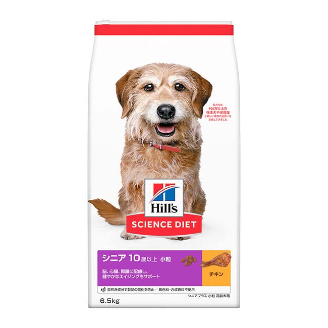 Rakuten - 日本ヒルズ　サイエンス・ダイエット　シニアプラス　小粒　高齢犬用　6．5kg