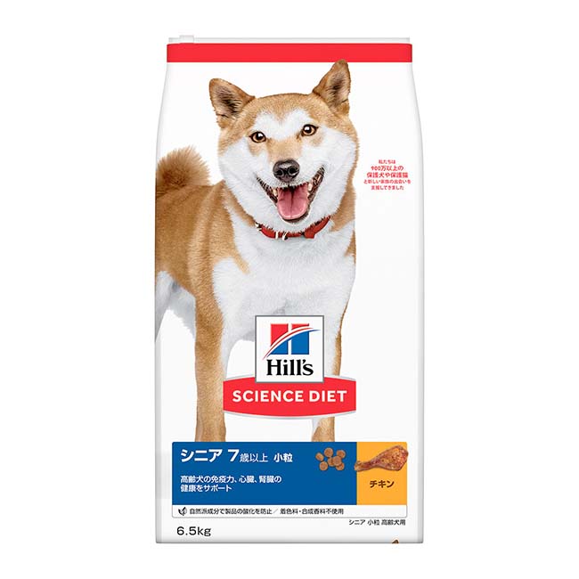 【名称】総合栄養食ドックフード 【原材料・材質名】トウモロコシ、小麦、トリ肉（チキン、ターキー）、動物性油脂、トリ肉エキス、亜麻仁、ビートパルプ、ポークエキス、植物性油脂、米、加水分解豚軟骨、加水分解甲殻類、ミネラル類（カルシウム、ナトリウム、カリウム、クロライド、銅、鉄、マンガン、セレン、亜鉛、ヨウ素）、乳酸、アミノ酸類（タウリン、リジン）、ビタミン類（A、B1、B2、B6、B12、C、D3、E、ベータカロテン、ナイアシン、パントテン酸、葉酸、ビオチン、コリン）、酸化防止剤（ミックストコフェロール、ローズマリー抽出物、緑茶抽出物）、カルニチン 【保障成分】たんぱく質15．5％以上、脂質12．0％以上、粗繊維5．0％以下、灰分6．0％以下、水分10．5％以下 【代謝エネルギー】100gあたり368kcal 【内容量】6．5kg 【保存方法】直射日光、高温多湿をさけて保存してください。開封後はお早めにご使用ください。 【原産国】オランダ 【販売者】日本ヒルズ・コルゲート株式会社 ※商品の改訂等により、パッケージデザイン・内容等は予告なく変更される場合がございます。 ※商品は自社店舗販売と在庫を共有しているため、在庫更新のタイミングにより、在庫切れの場合やむをえずキャンセルさせていただく可能性があります。【名称】総合栄養食ドックフード 【原材料・材質名】トウモロコシ、小麦、トリ肉（チキン、ターキー）、動物性油脂、トリ肉エキス、亜麻仁、ビートパルプ、ポークエキス、植物性油脂、米、加水分解豚軟骨、加水分解甲殻類、ミネラル類（カルシウム、ナトリウム、カリウム、クロライド、銅、鉄、マンガン、セレン、亜鉛、ヨウ素）、乳酸、アミノ酸類（タウリン、リジン）、ビタミン類（A、B1、B2、B6、B12、C、D3、E、ベータカロテン、ナイアシン、パントテン酸、葉酸、ビオチン、コリン）、酸化防止剤（ミックストコフェロール、ローズマリー抽出物、緑茶抽出物）、カルニチン 【保障成分】たんぱく質15．5％以上、脂質12．0％以上、粗繊維5．0％以下、灰分6．0％以下、水分10．5％以下 【代謝エネルギー】100gあたり368kcal 【内容量】6．5kg 【保存方法】直射日光、高温多湿をさけて保存してください。開封後はお早めにご使用ください。 【原産国】オランダ 【販売者】日本ヒルズ・コルゲート株式会社 ※商品の改訂等により、パッケージデザイン・内容等は予告なく変更される場合がございます。 ※商品は自社店舗販売と在庫を共有しているため、在庫更新のタイミングにより、在庫切れの場合やむをえずキャンセルさせていただく可能性があります。