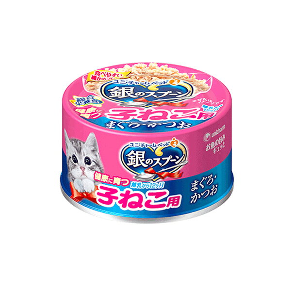 Premium - ユニ・チャーム 猫缶 キャットフード 銀のスプーン 缶 健康に育つ子ねこ用（離乳から12ヶ月）まぐろ・かつお 70g