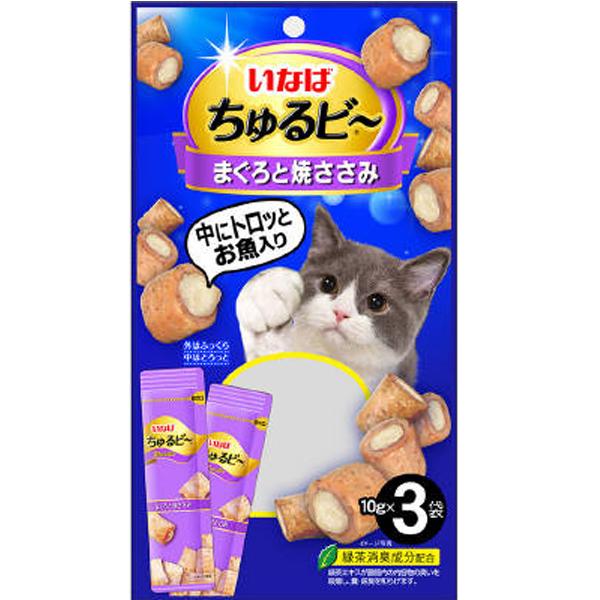 まぐろと焼ささみ