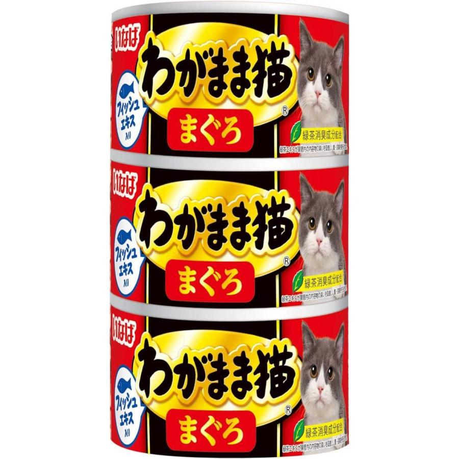 いなば　猫缶　キャットフード　わがまま猫　まぐろ　140g×3缶