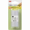 3M[ X r 64mm #100