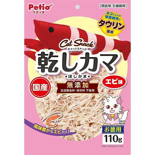 ペティオ (Petio) キャットSNACK 乾しカマ エビ味 110g