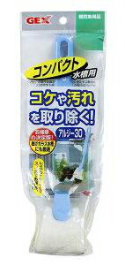 水槽にキズをつけずに簡単にコケや汚れを取り除く 材質:ポリプロピレン、ポリウレタンフォーム、ポリエステル不織布 30cmまでのコンパクト水槽に使いやすい、短かめタイプ。 不織布とスポンジを重ねたことで、適度な弾力ができコケを落としやすくなりました。 グリップから先端にかけて角度をつけ、より力が入りやすいように加工しました※商品は自社店舗販売と在庫を共有しているため、在庫更新のタイミングにより、在庫切れの場合やむをえずキャンセルさせていただく可能性があります。水槽にキズをつけずに簡単にコケや汚れを取り除く 材質:ポリプロピレン、ポリウレタンフォーム、ポリエステル不織布 30cmまでのコンパクト水槽に使いやすい、短かめタイプ。 不織布とスポンジを重ねたことで、適度な弾力ができコケを落としやすくなりました。 グリップから先端にかけて角度をつけ、より力が入りやすいように加工しました