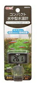 GEX ミニミニデジタル水温計 DT-15N