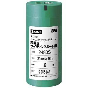 ●【ブランド】： Scocth(スコッチ) ●【メーカー】： 3M(スリーエム) ●【材質： 基材】：紙（緑色平面紙）、粘着剤:アクリル系 ●【サイズ】：幅15mm×長さ21m　 ● 6巻入り※商品は自社店舗販売と在庫を共有しているため、在庫更新のタイミングにより、在庫切れの場合やむをえずキャンセルさせていただく可能性があります。●【ブランド】： Scocth(スコッチ) ●【メーカー】： 3M(スリーエム) ●【材質： 基材】：紙（緑色平面紙）、粘着剤:アクリル系 ●【サイズ】：幅15mm×長さ21m　 ● 6巻入り