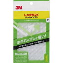 3M(X[G) NbVS 8x2mm ` 88 CS-102