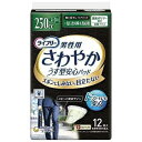 unicharm(ユニ・チャーム) ライフリー さわやかパッド 男性用 一気に出る時も安心 12枚