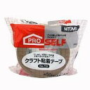 ニトムズ クラフトテープ ニットー 712ピロPOS 50X50