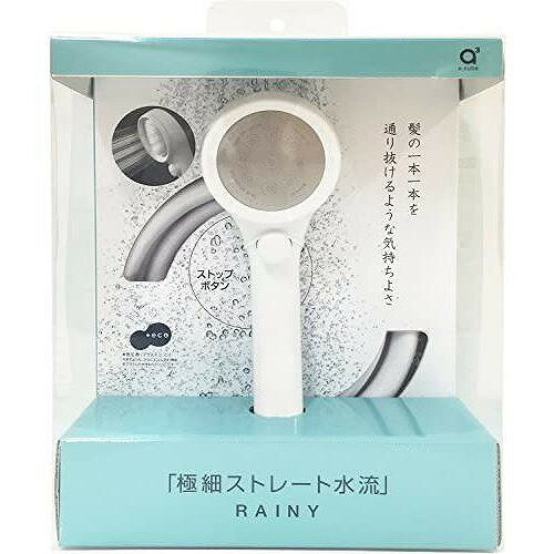 SANEI 三栄水栓 節水シャワーセット PS303-CTA-MW2 節水 シャワー セット シャワーセット SANEI 三栄水栓 節水シャワーセット PS303-CTA-MW2 節水 シャワー セット シャワーセット