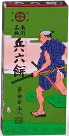 商品説明：もちもちとしてやわらかく、かつ弾力のある食感と、白あん・きな粉・海苔粉・抹茶の織り成す風味が絶妙です。薩摩地方に伝わる「大石兵六夢物語」に因んだ創作菓子です。 商品特徴：一粒一粒がオブラートで包装してありますので、そのままお召しあがりになれます。 原材料名：水飴、砂糖、麦芽糖、もち米、白生あん、オブラート、きな粉（大豆）、海苔粉、抹茶(鹿児島県産)、でん粉／乳化剤（大豆由来） 栄養成分表示（100g当たり/一粒:標準5g） エネルギー 352kcal 、たんぱく質 1.8g 、脂質 0.4g 、炭水化物 85.7g 、 食塩相当量0.02g　原材料に含まれるアレルギー物質（27品目中）大豆※商品は自社店舗販売と在庫を共有しているため、在庫更新のタイミングにより、在庫切れの場合やむをえずキャンセルさせていただく可能性があります。商品説明：もちもちとしてやわらかく、かつ弾力のある食感と、白あん・きな粉・海苔粉・抹茶の織り成す風味が絶妙です。薩摩地方に伝わる「大石兵六夢物語」に因んだ創作菓子です。 商品特徴：一粒一粒がオブラートで包装してありますので、そのままお召しあがりになれます。 原材料名：水飴、砂糖、麦芽糖、もち米、白生あん、オブラート、きな粉（大豆）、海苔粉、抹茶(鹿児島県産)、でん粉／乳化剤（大豆由来） 栄養成分表示（100g当たり/一粒:標準5g） エネルギー 352kcal 、たんぱく質 1.8g 、脂質 0.4g 、炭水化物 85.7g 、 食塩相当量0.02g　原材料に含まれるアレルギー物質（27品目中）大豆