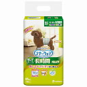 (まとめ買い)8個入り ユニチャーム 男の子おしっこ用 長時間オムツ SS 44枚 ペット 高齢犬にも マナーパンツ 介護 超小~小型犬用