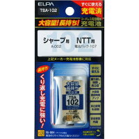 エルパ 大容量長持ち充電池 TSA-102 エルパ 大容量長持ち充電池 TSA-102