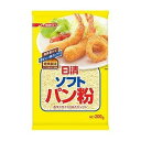 日清フーズ　ソフトパン粉 200g その1