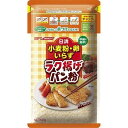 【1ケース】 旭トラストフーズ 国内麦無添加にこだわったパン粉 500g×10袋／箱〔ケース〕【北海道・沖縄・離島配送不可】