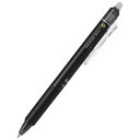 パイロット フリクションボールノック 0.5mm 黒 LFBK-23EF-B