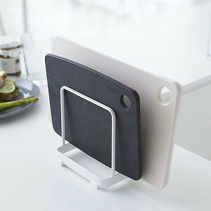 山崎実業 まな板スタンド プレート ホワイト