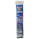 メルテック(meltec) 大自工業 フロントサンシェード Mサイズ PBS11