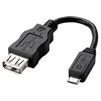 エレコム 変換アダプタ（USB A－microB） MPA-MAEMCB010BK