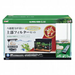 GEX　マリーナ600BKS デュアルクリーンセット